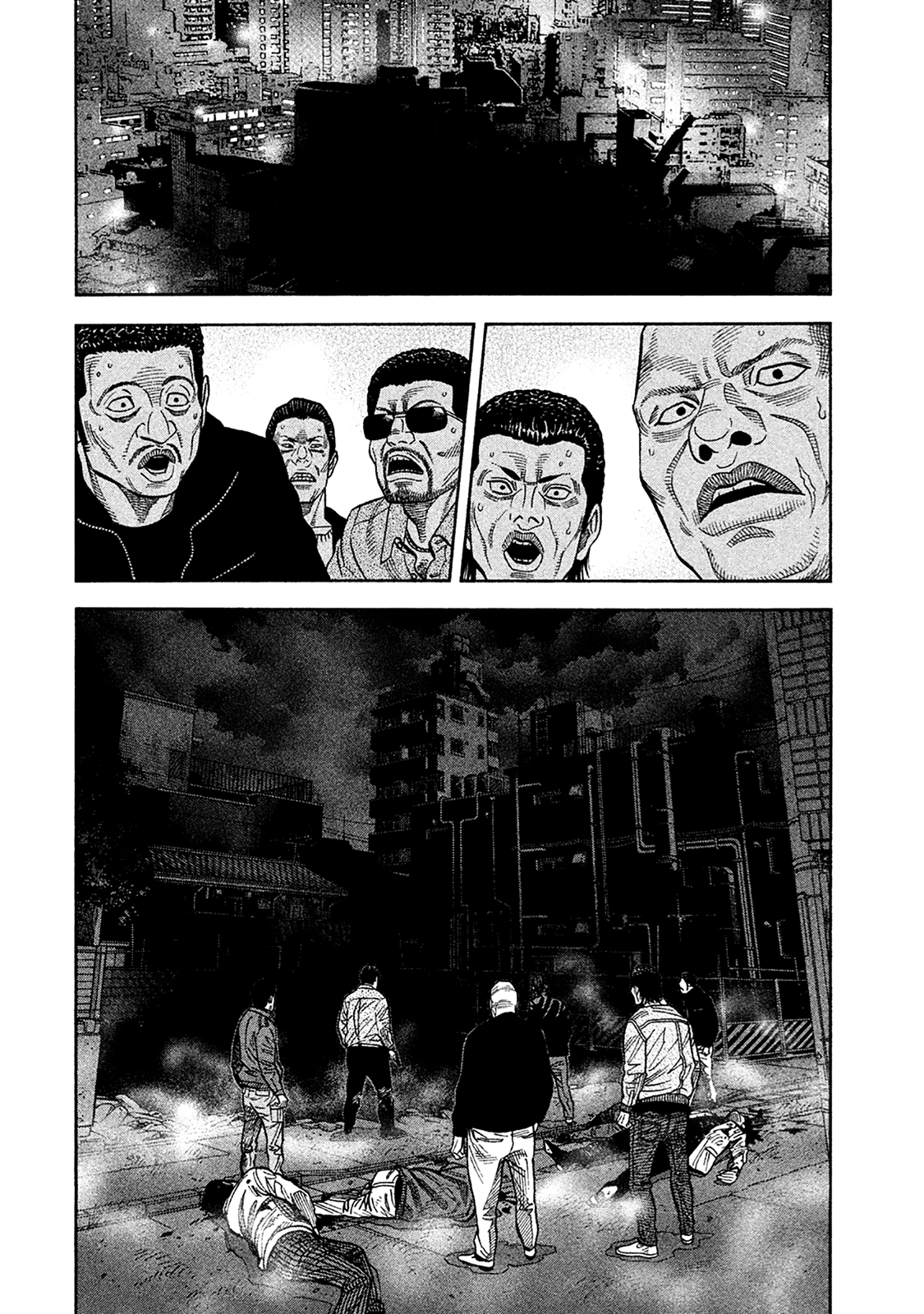 Read Degausser EN Manga Online