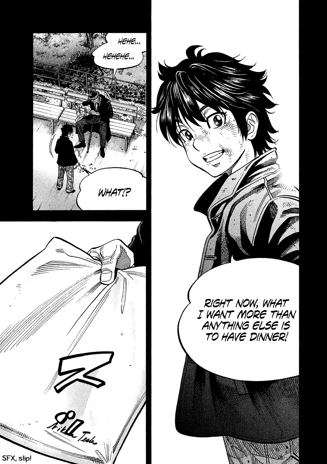 Read Degausser EN Manga Online