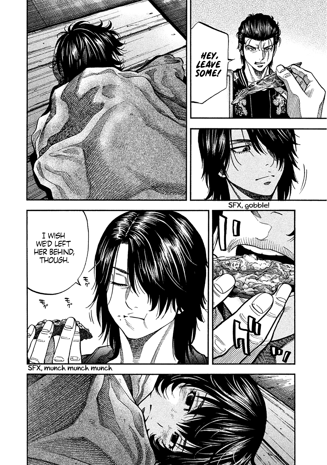 Read Degausser EN Manga Online