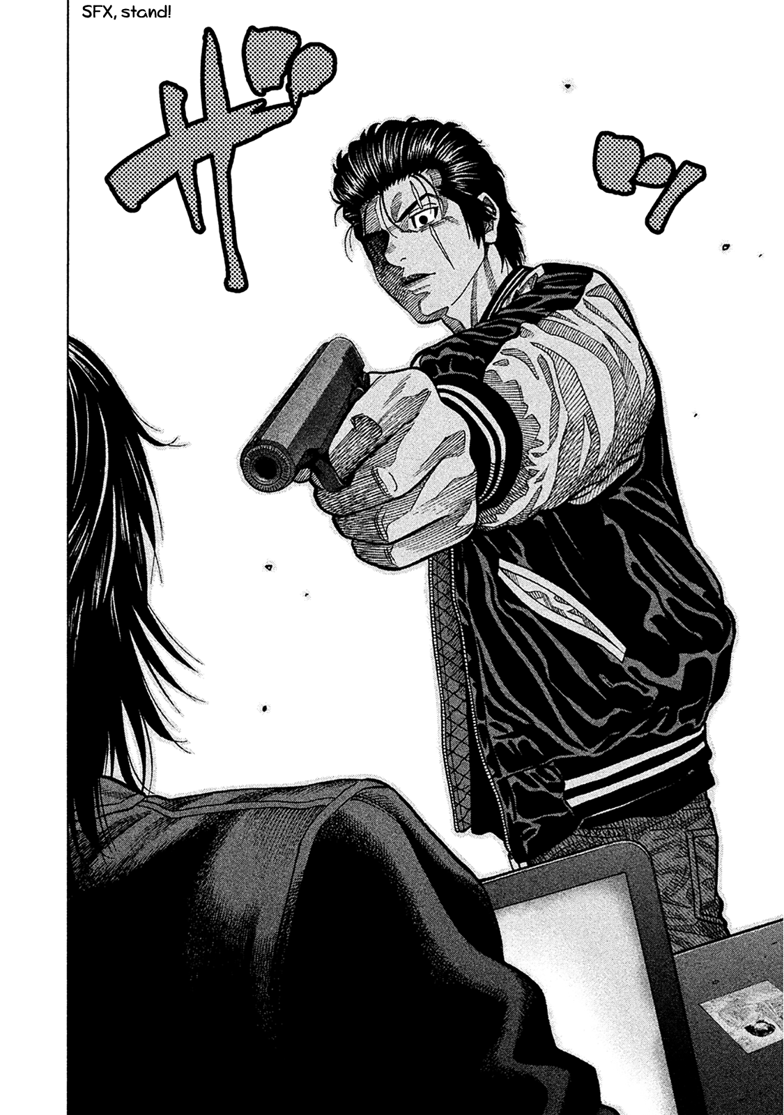 Read Degausser EN Manga Online