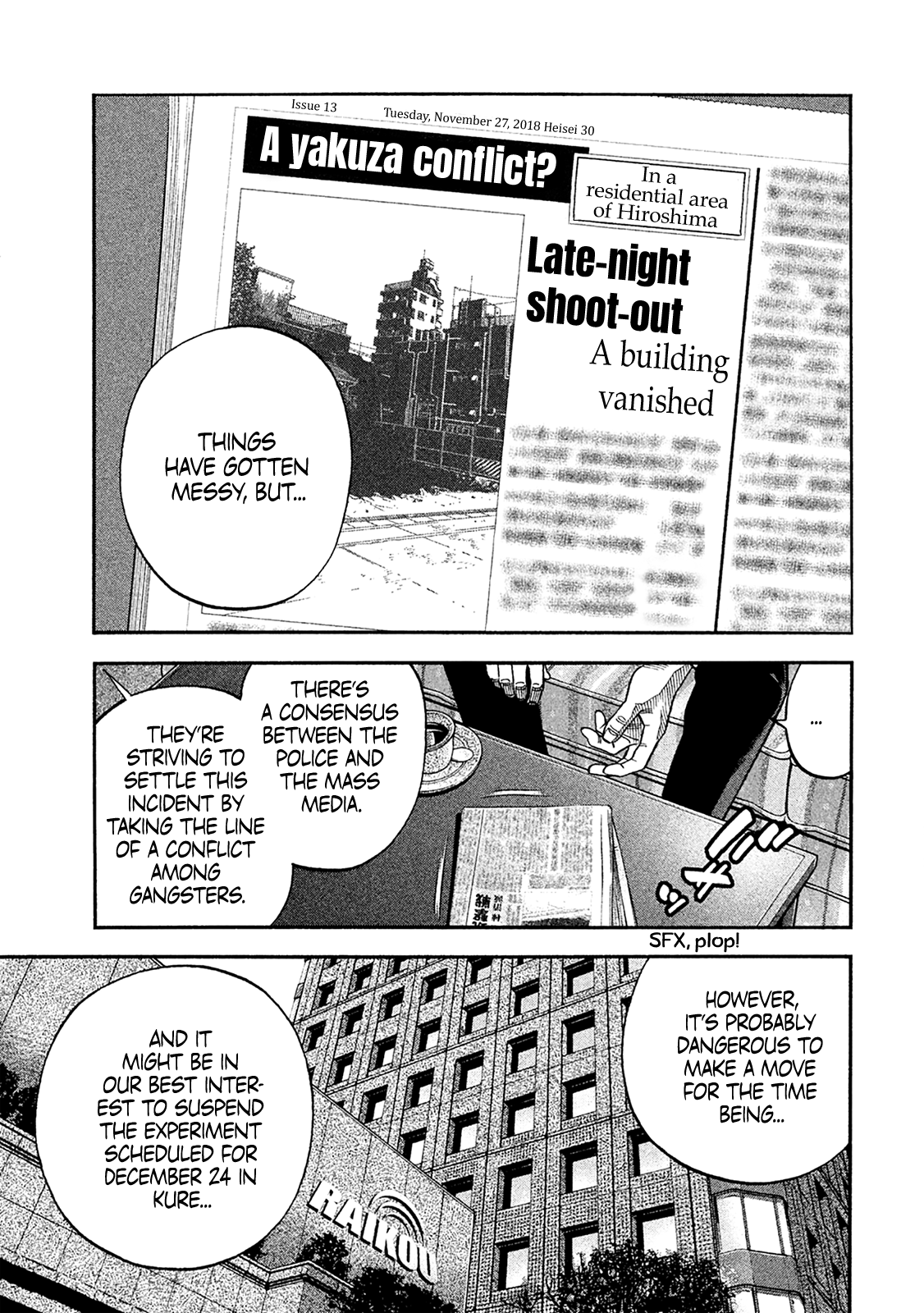 Read Degausser EN Manga Online