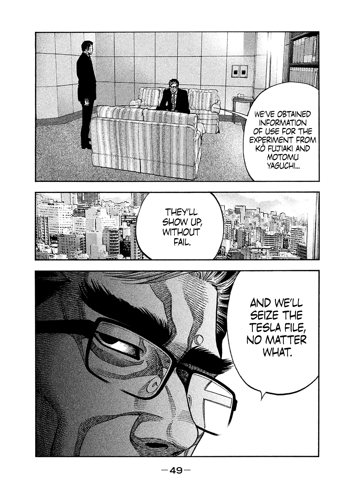 Read Degausser EN Manga Online