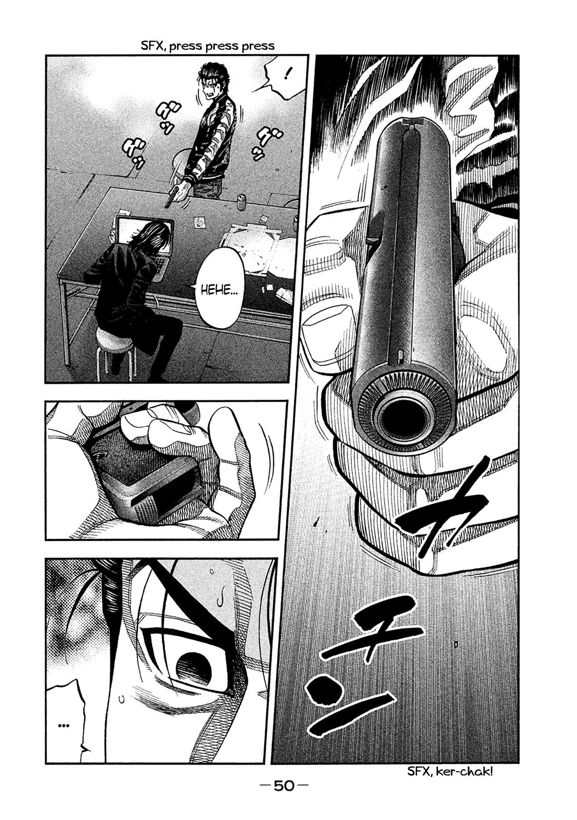 Read Degausser EN Manga Online