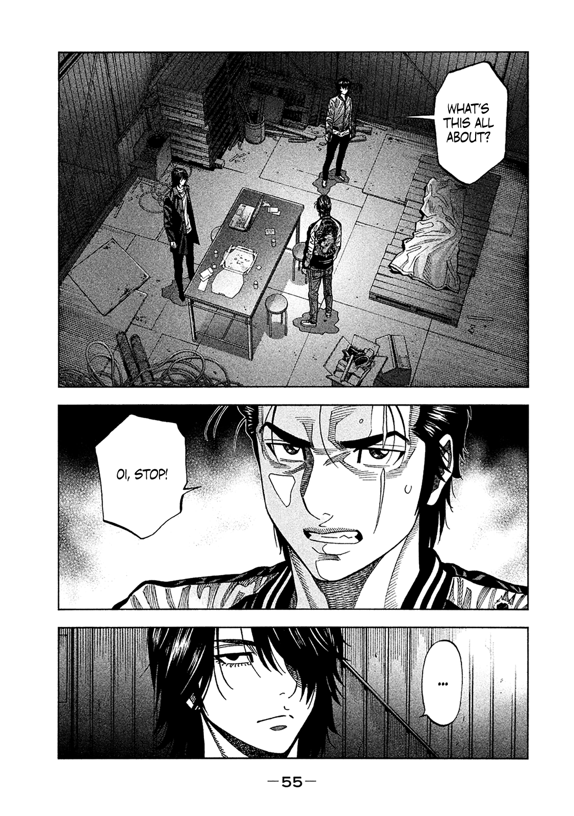 Read Degausser EN Manga Online