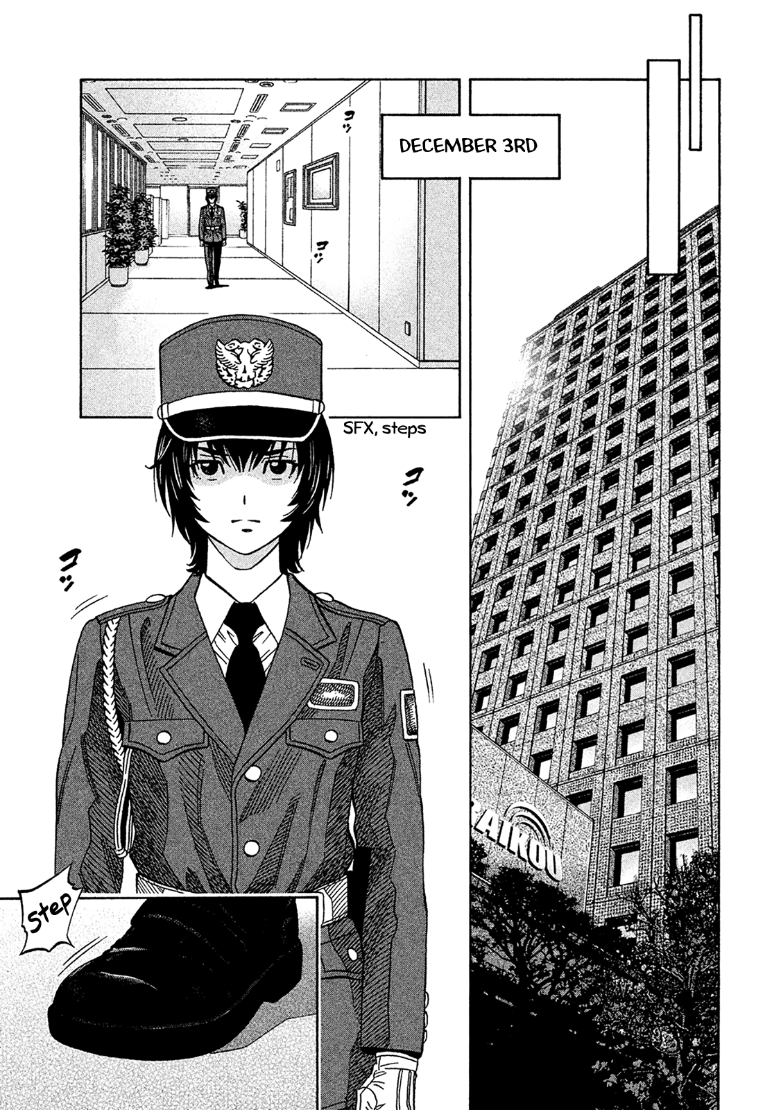 Read Degausser EN Manga Online