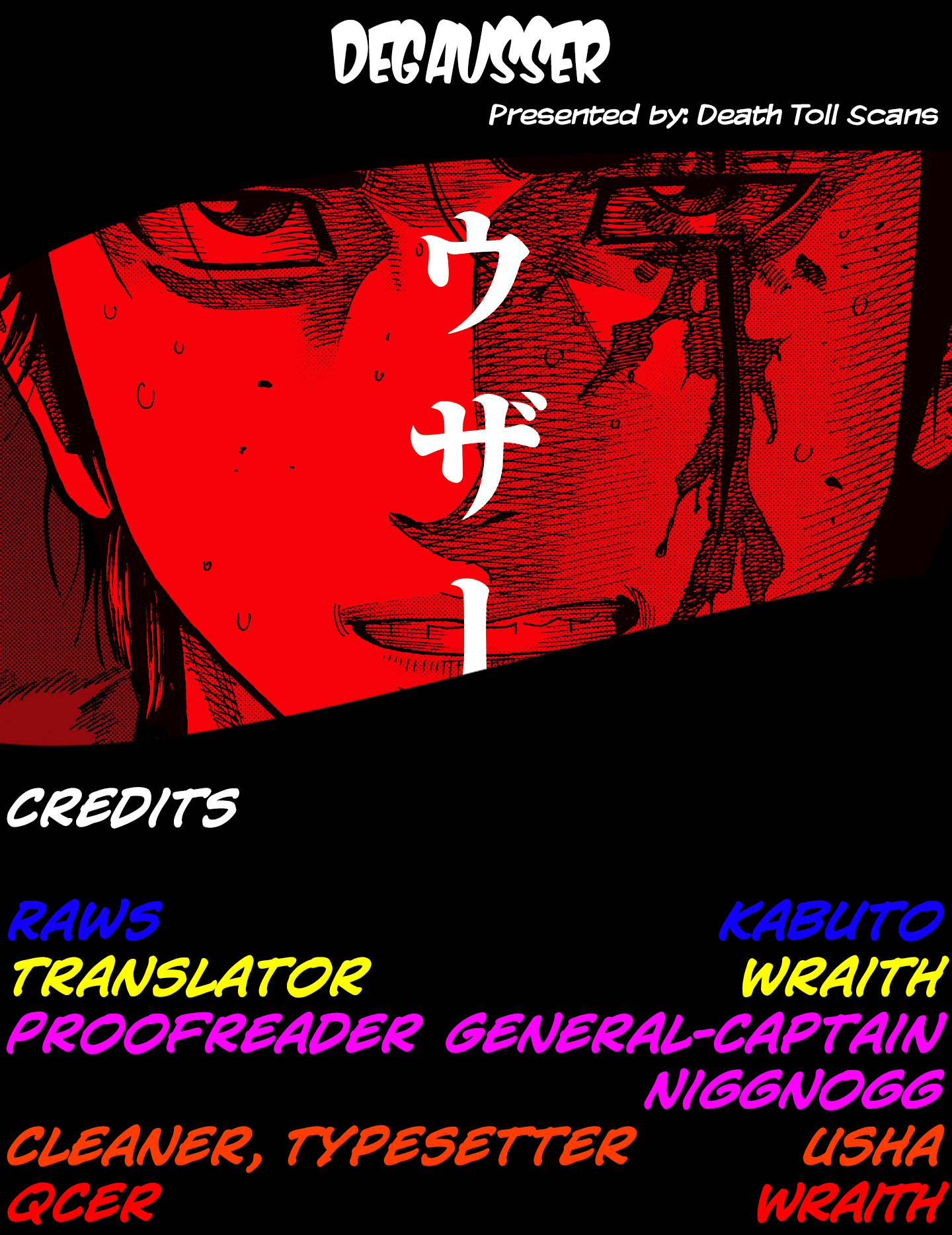 Read Degausser EN Manga Online