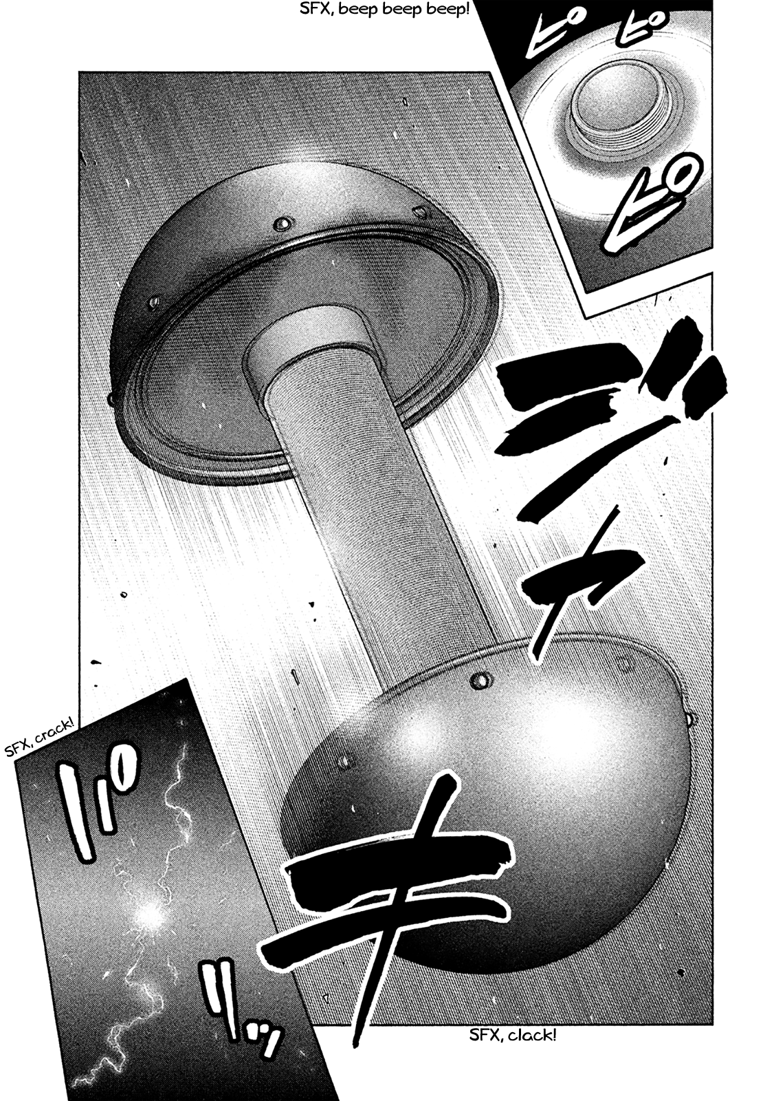 Read Degausser EN Manga Online