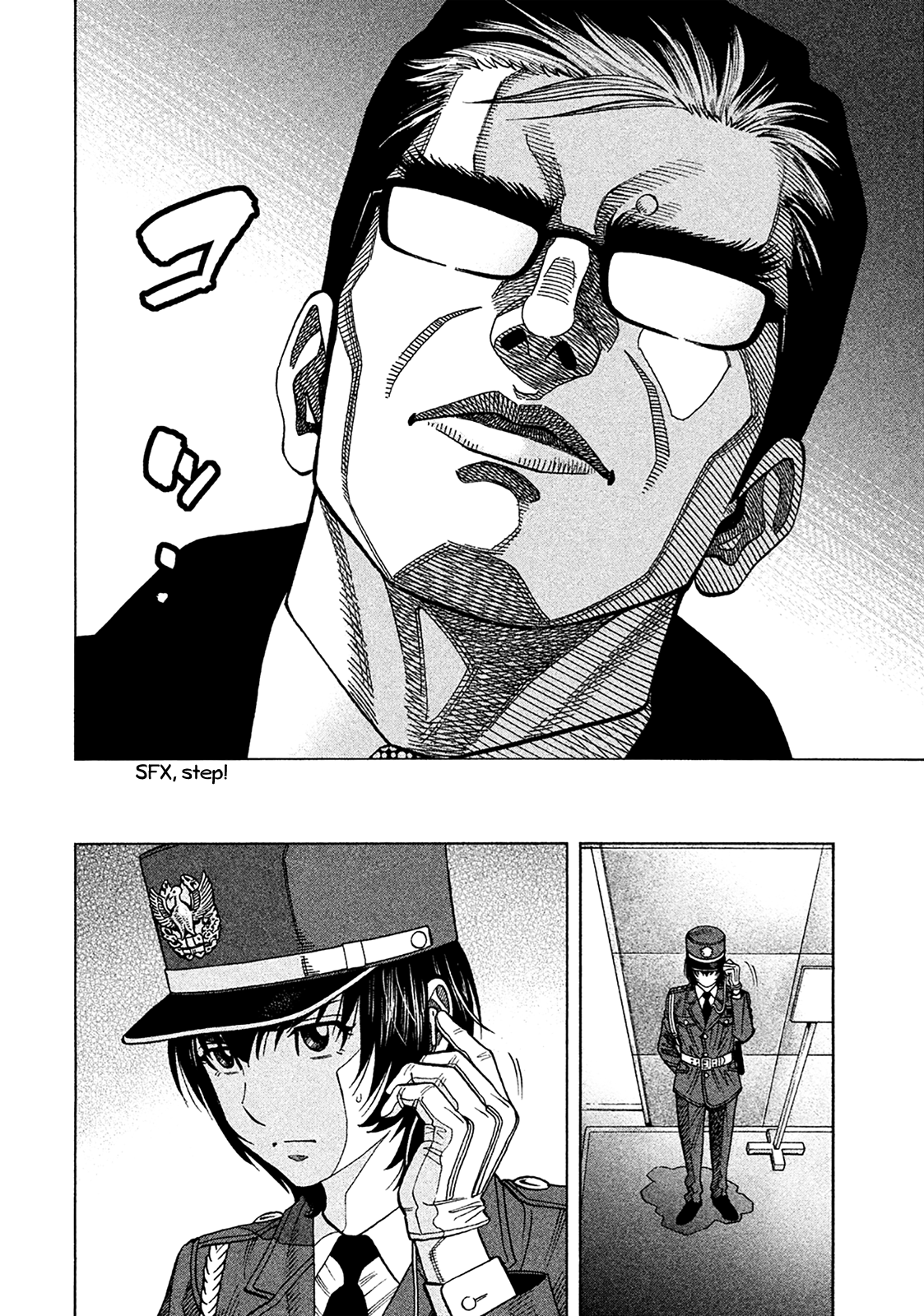 Read Degausser EN Manga Online