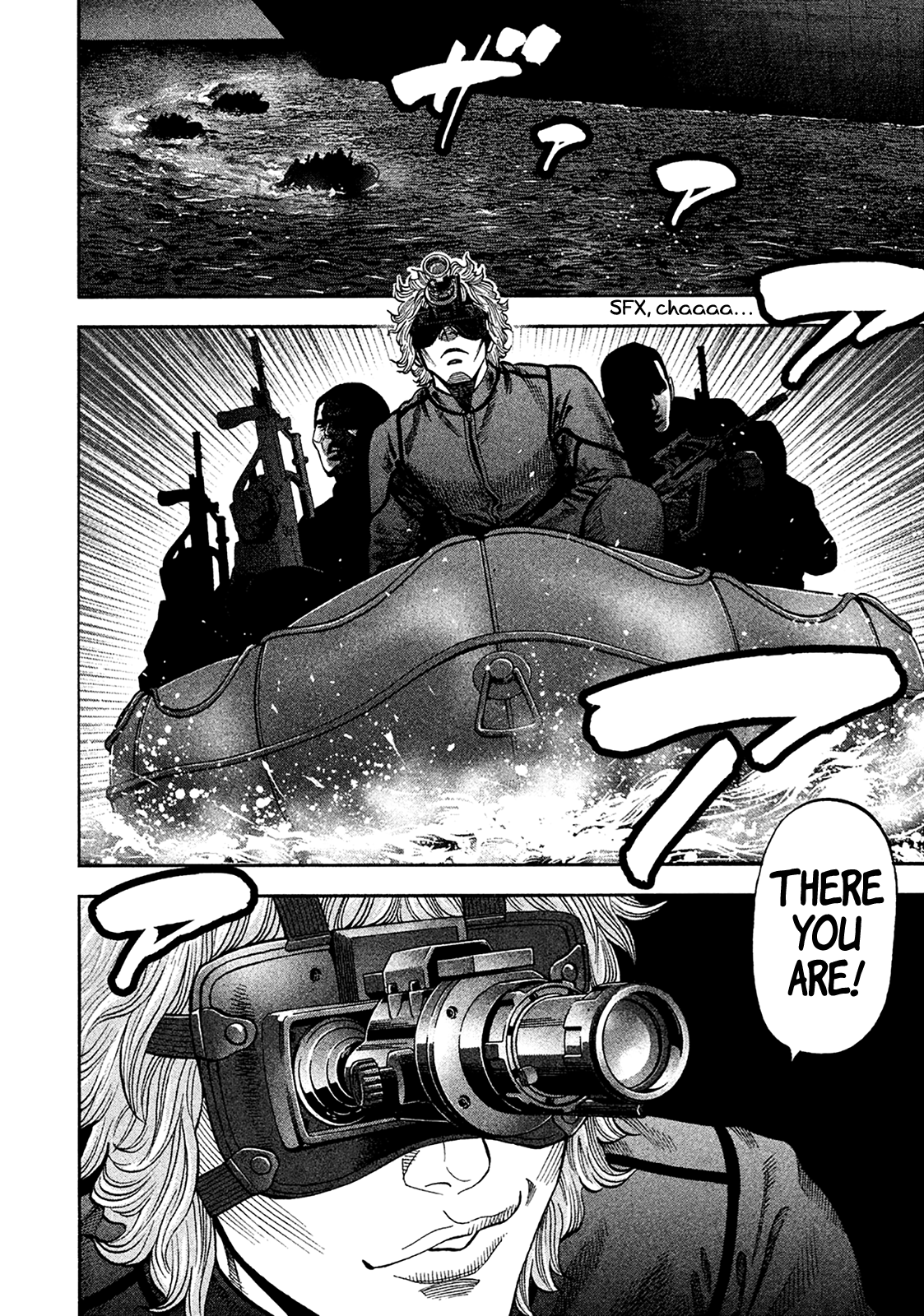 Read Degausser EN Manga Online