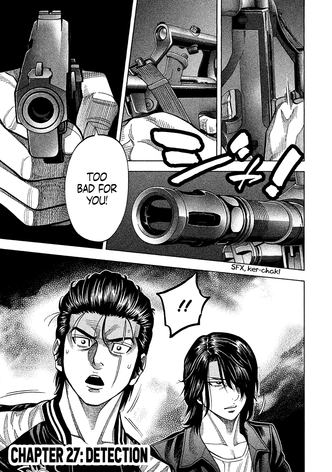 Read Degausser EN Manga Online