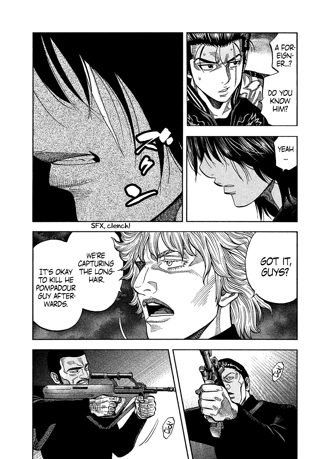 Read Degausser EN Manga Online