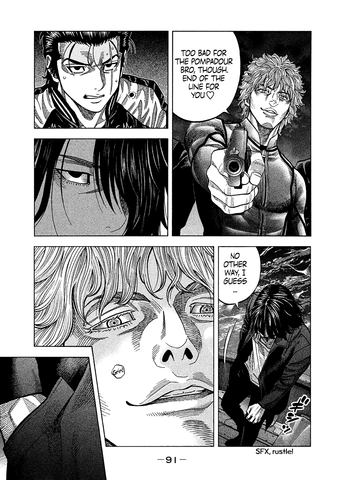 Read Degausser EN Manga Online