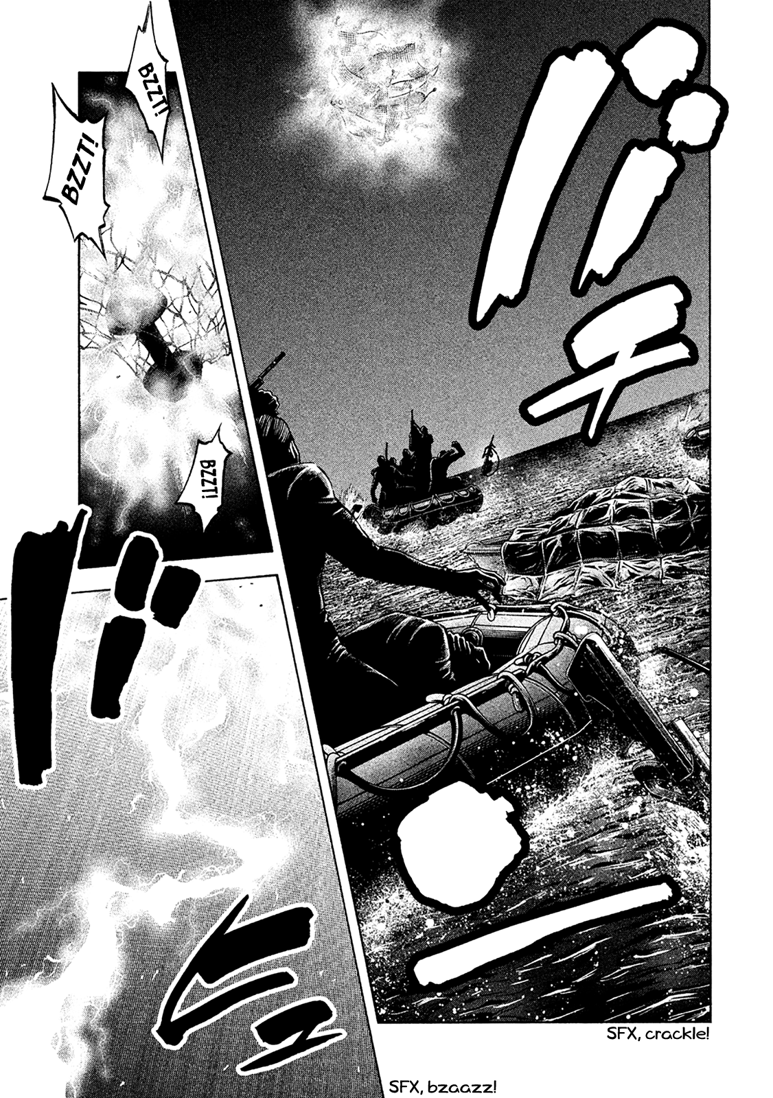 Read Degausser EN Manga Online