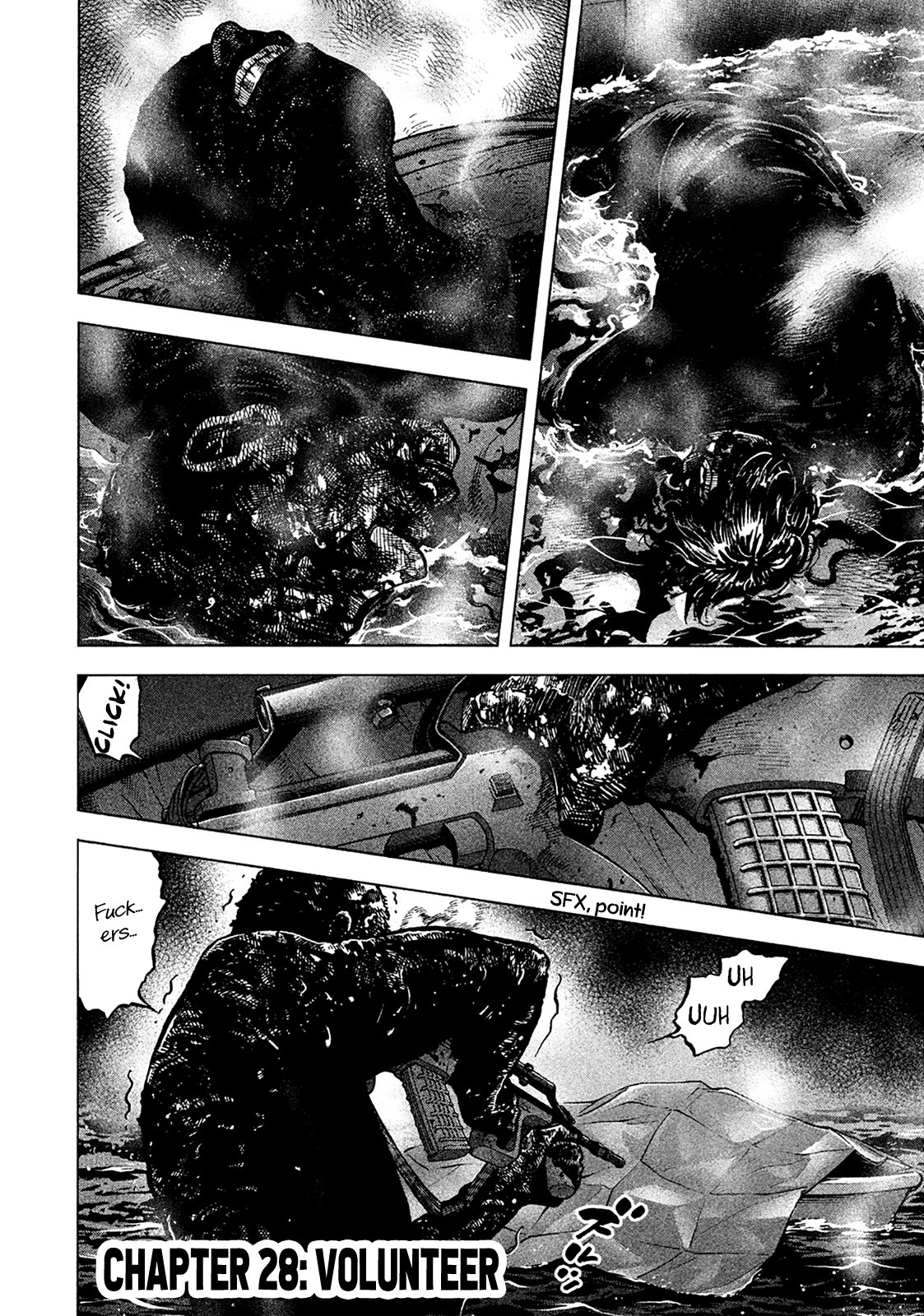 Read Degausser EN Manga Online