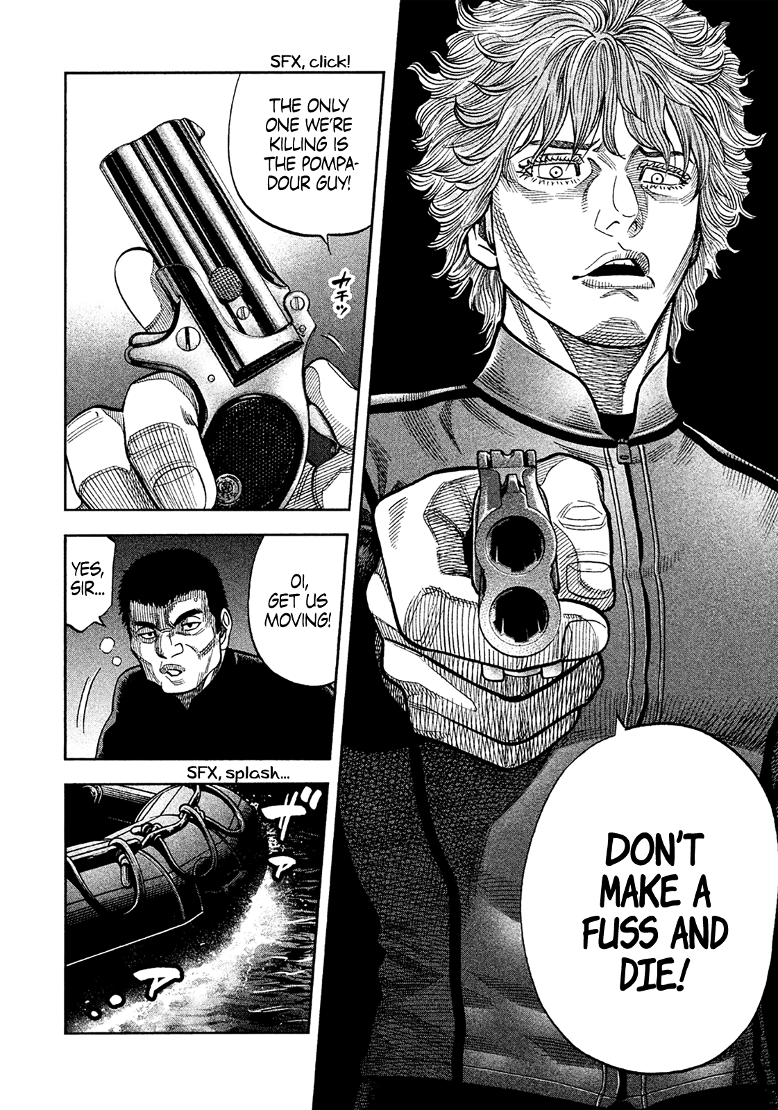 Read Degausser EN Manga Online