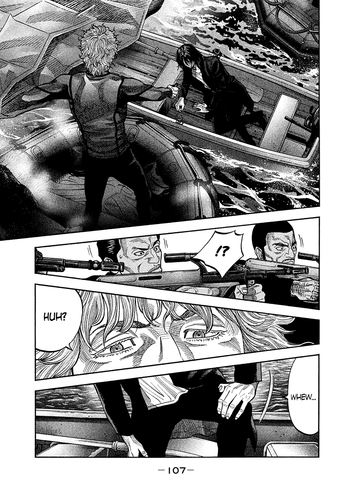 Read Degausser EN Manga Online