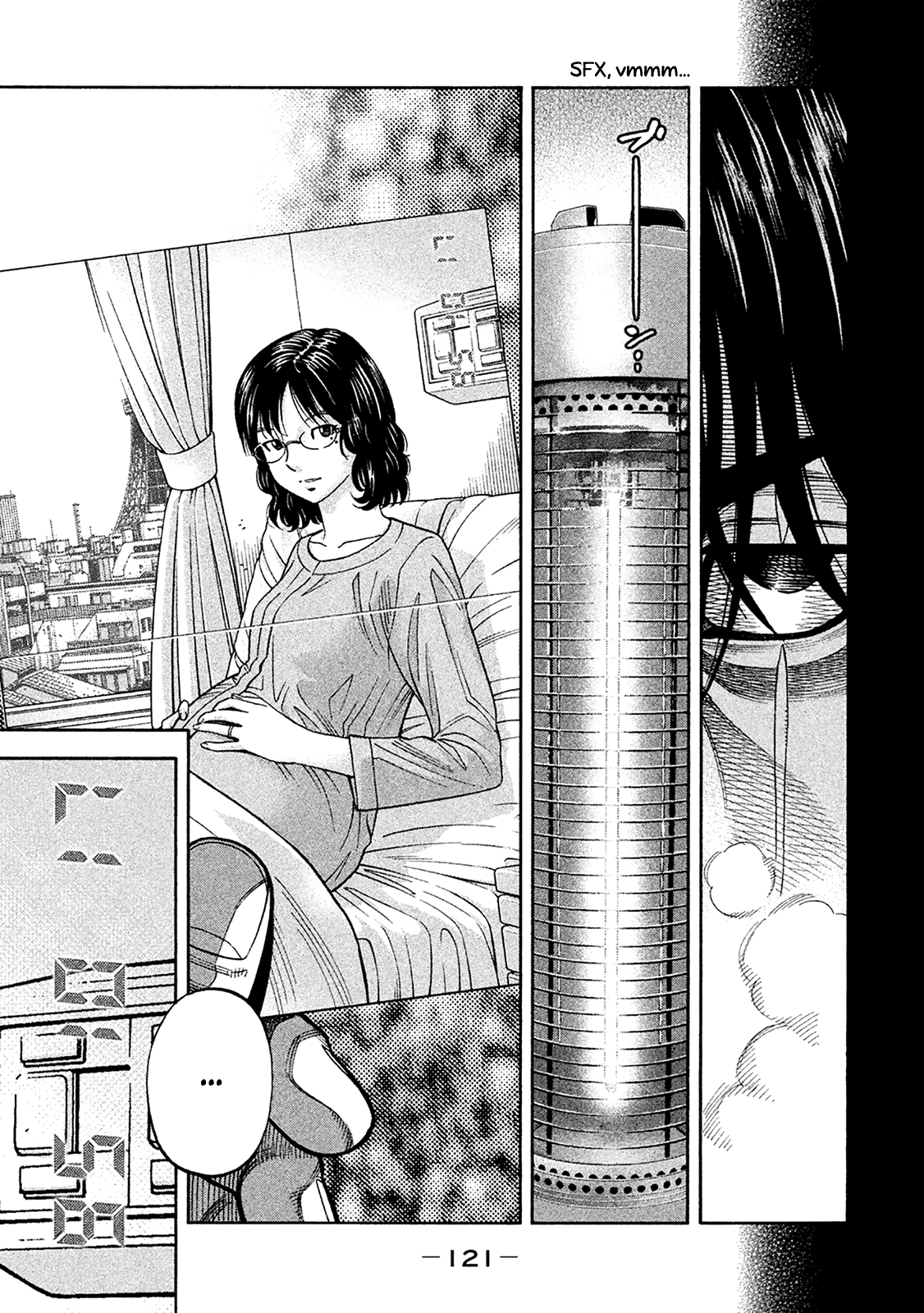 Read Degausser EN Manga Online