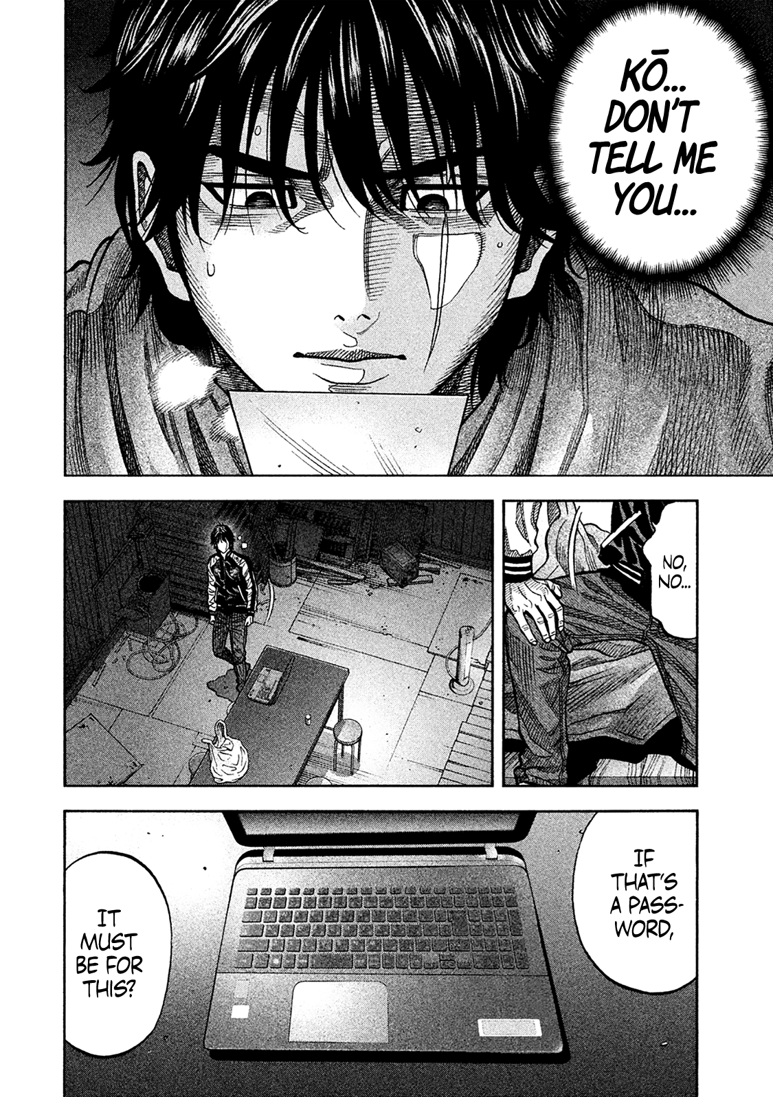 Read Degausser EN Manga Online