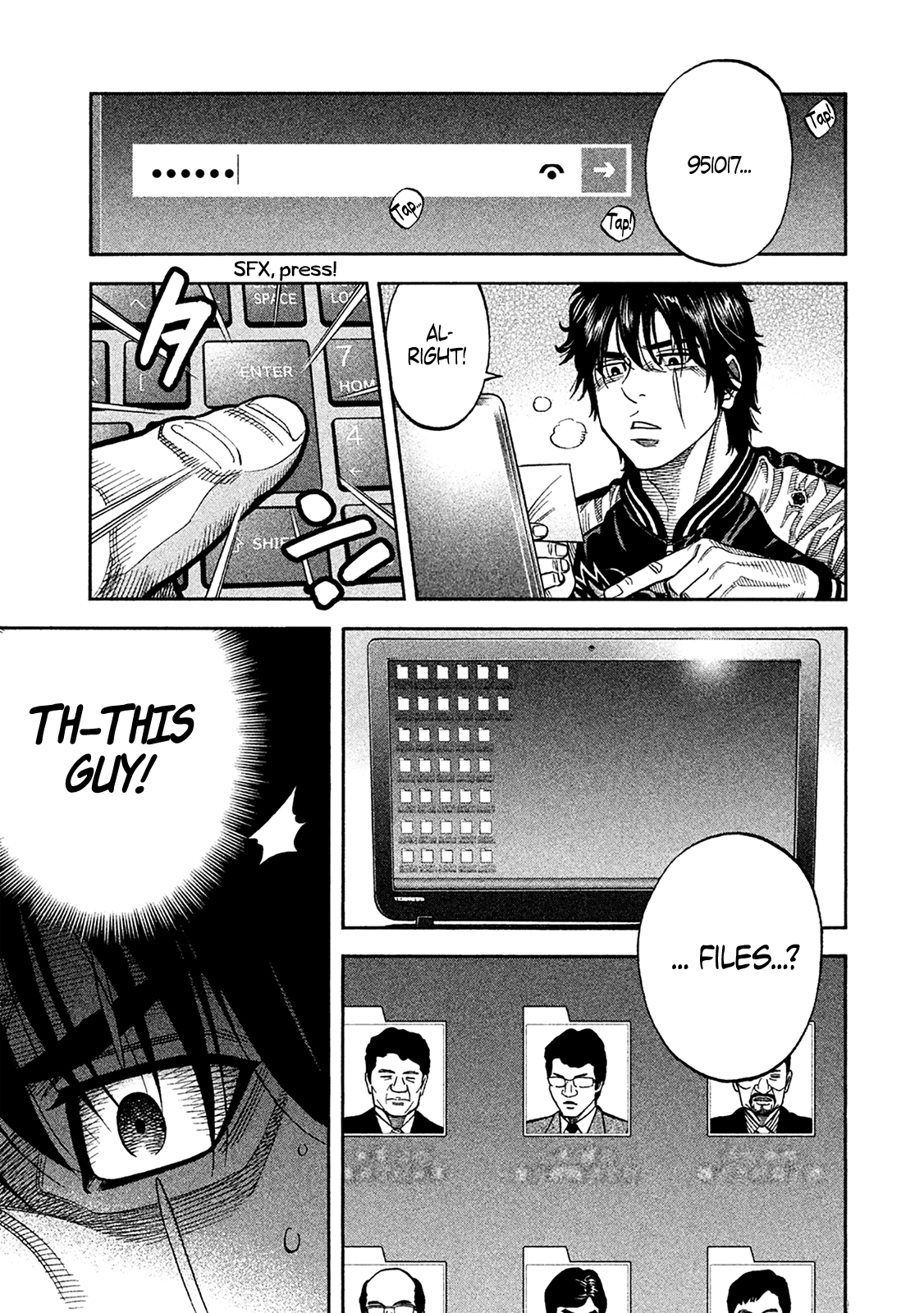 Read Degausser EN Manga Online