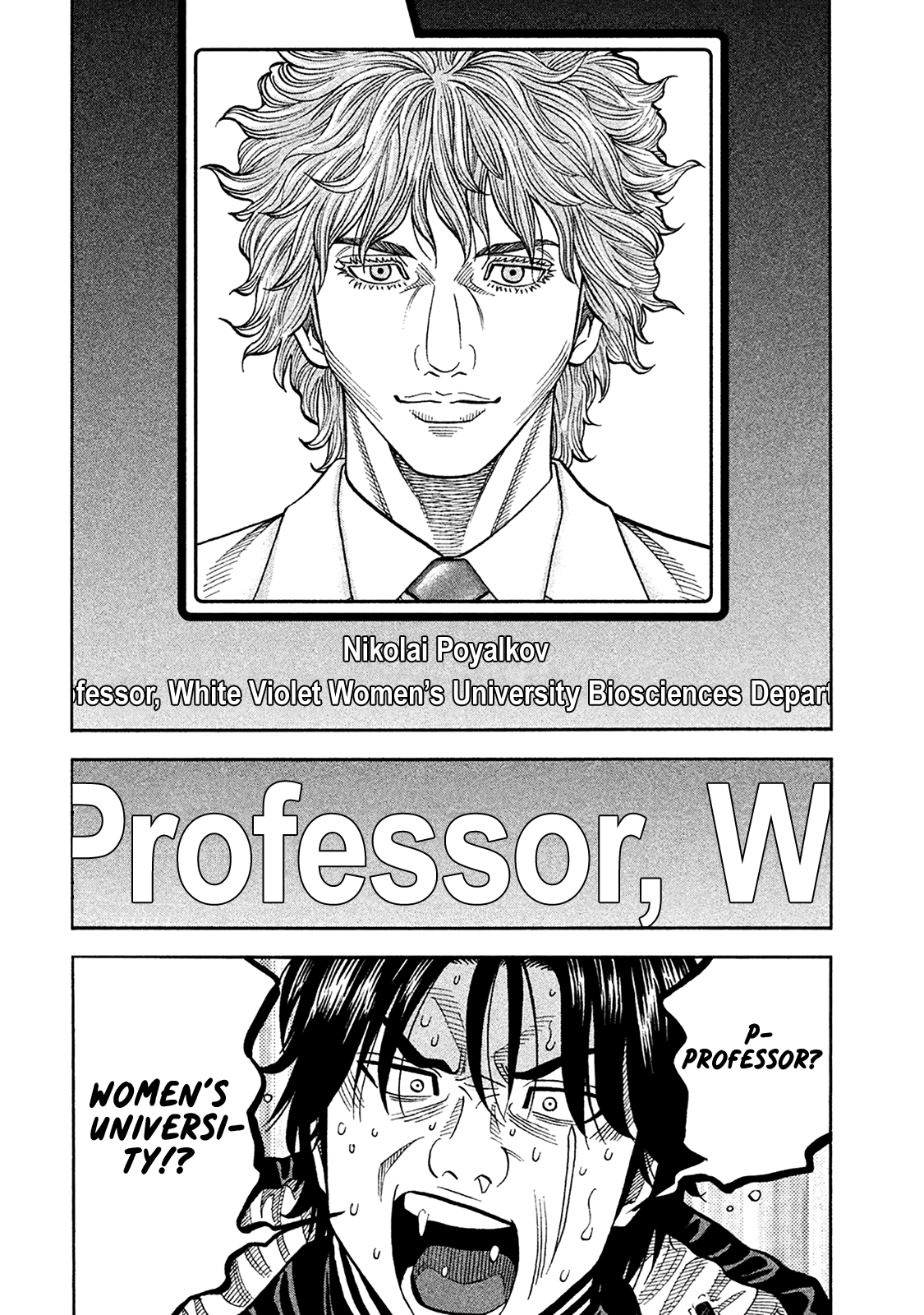 Read Degausser EN Manga Online