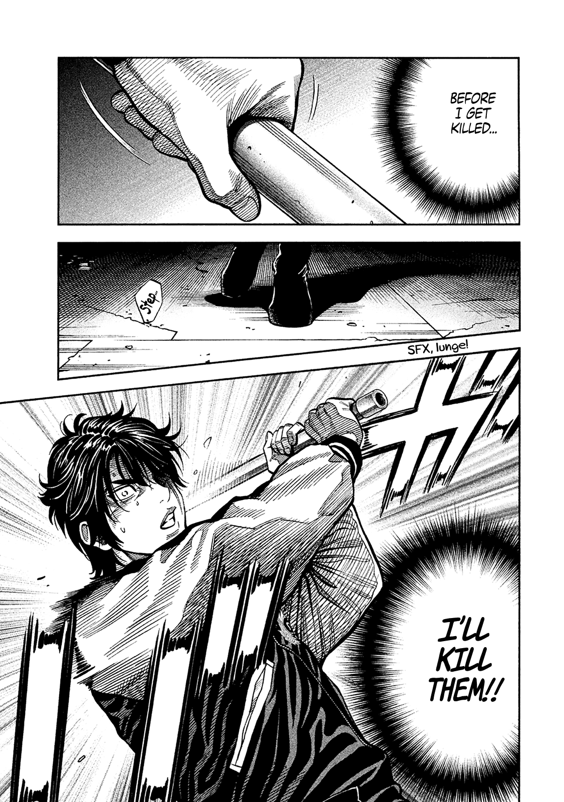 Read Degausser EN Manga Online