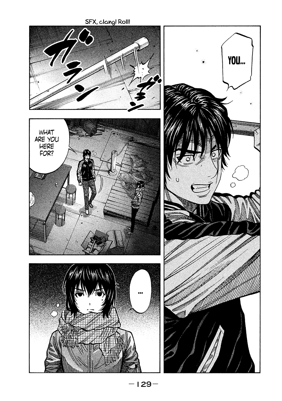 Read Degausser EN Manga Online