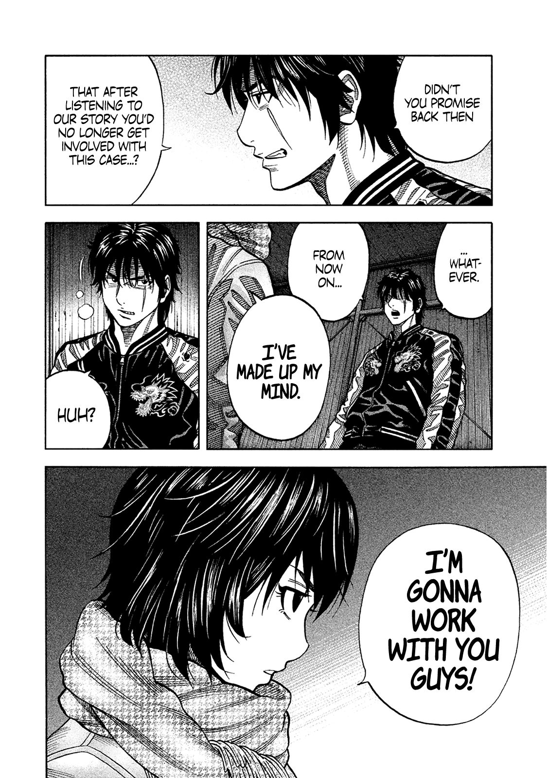 Read Degausser EN Manga Online