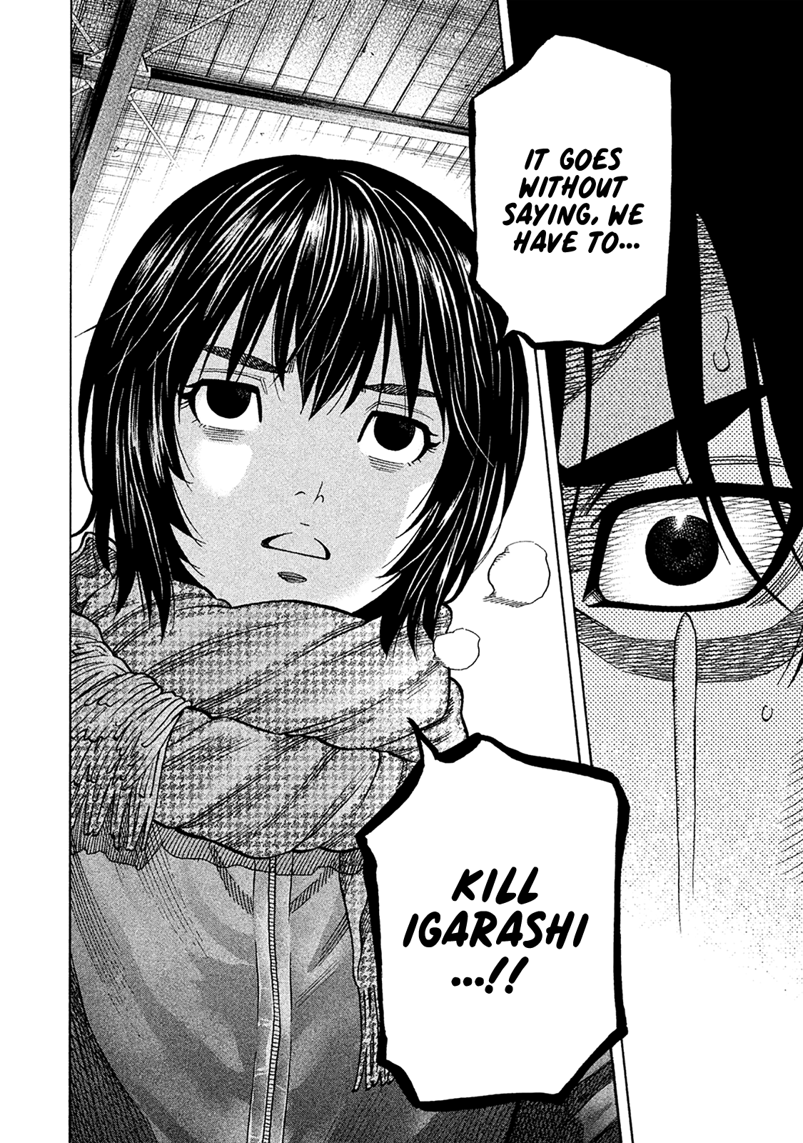 Read Degausser EN Manga Online