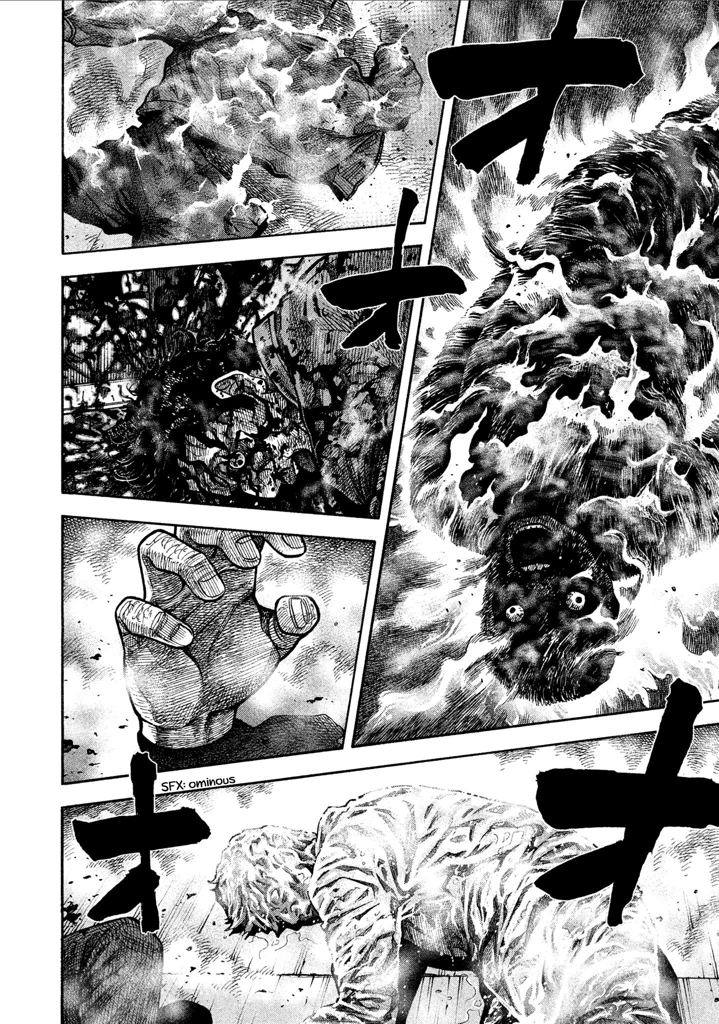 Read Degausser EN Manga Online