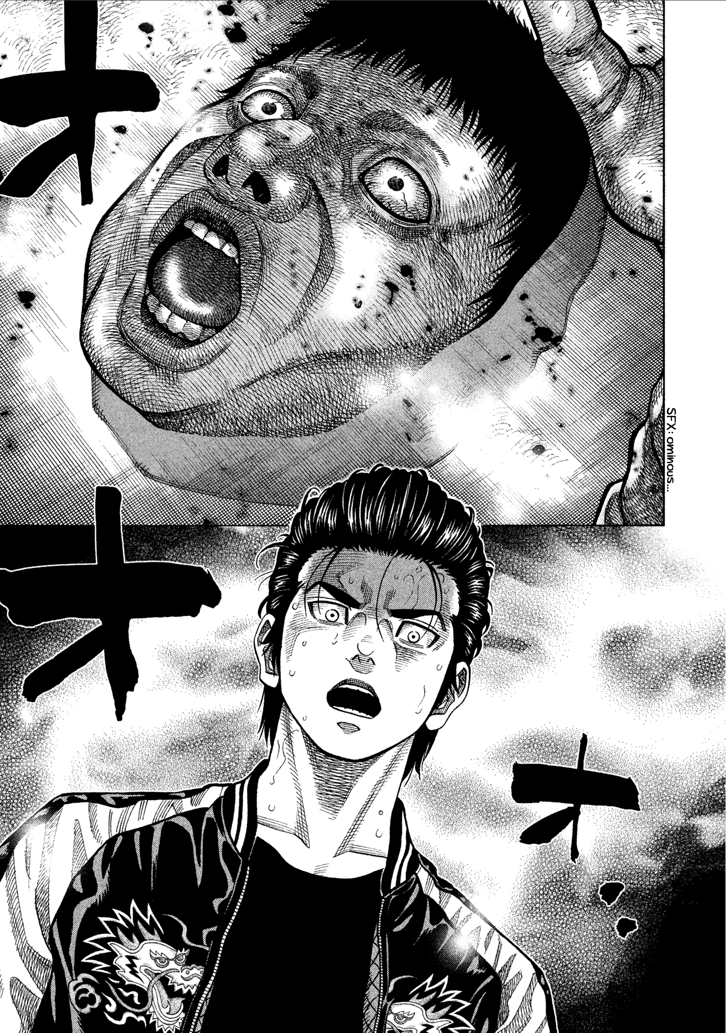 Read Degausser EN Manga Online