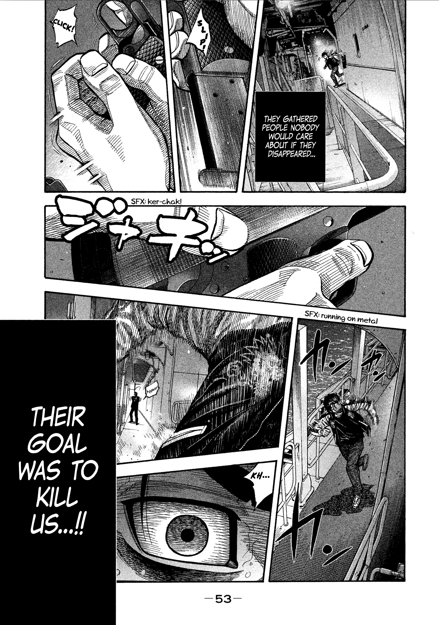Read Degausser EN Manga Online