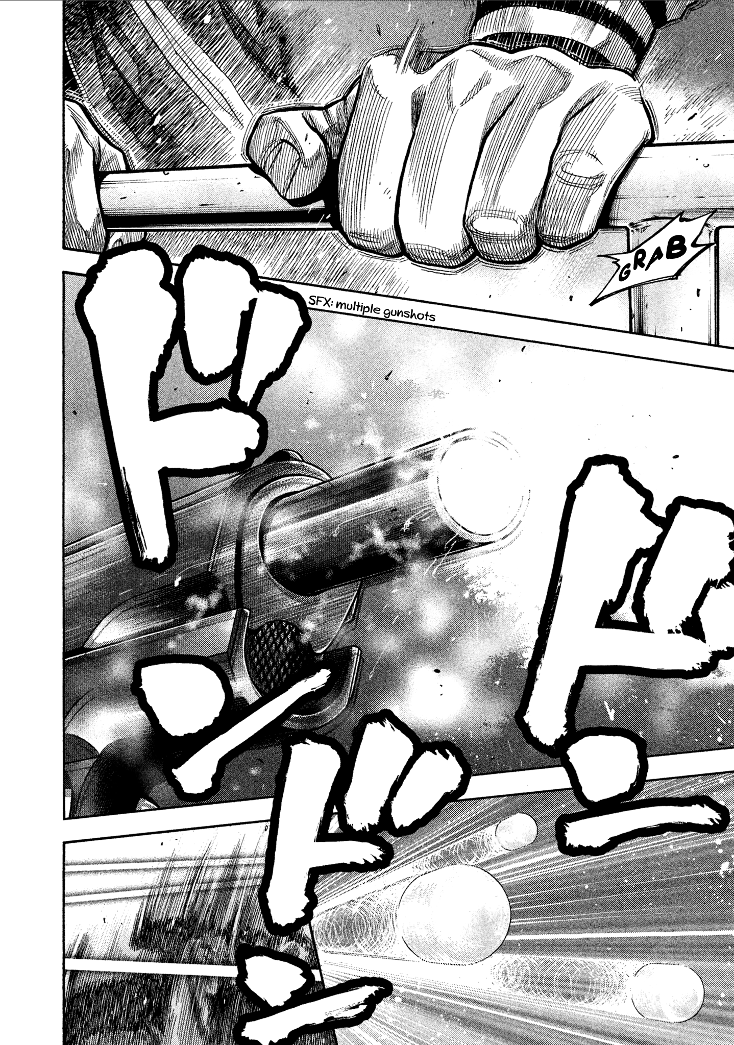 Read Degausser EN Manga Online