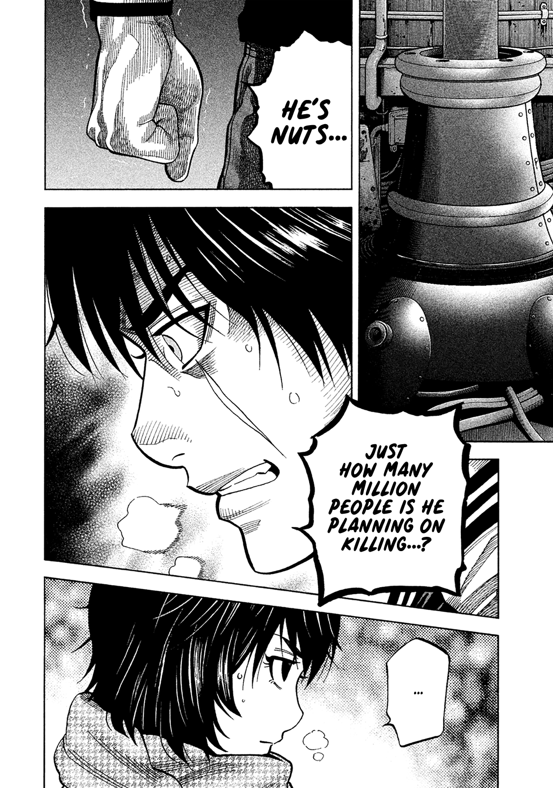 Read Degausser EN Manga Online