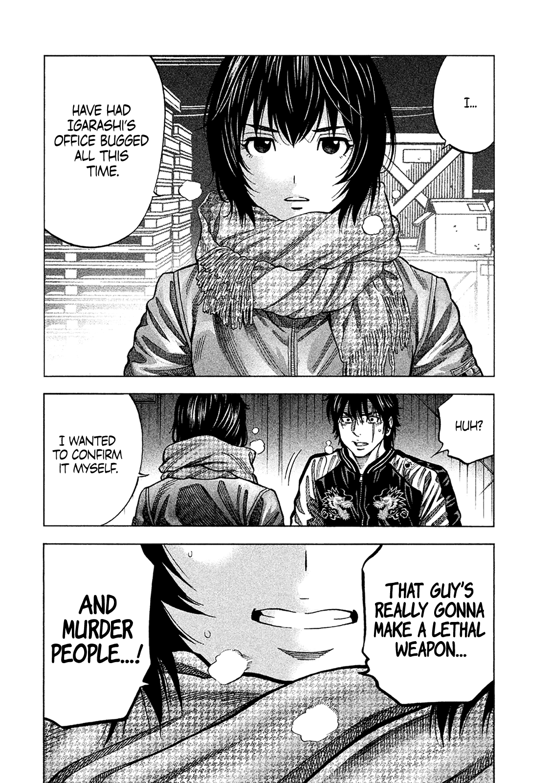 Read Degausser EN Manga Online