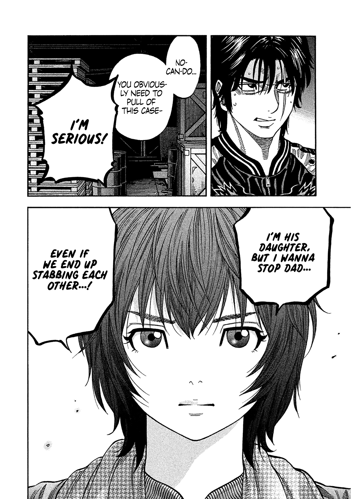 Read Degausser EN Manga Online