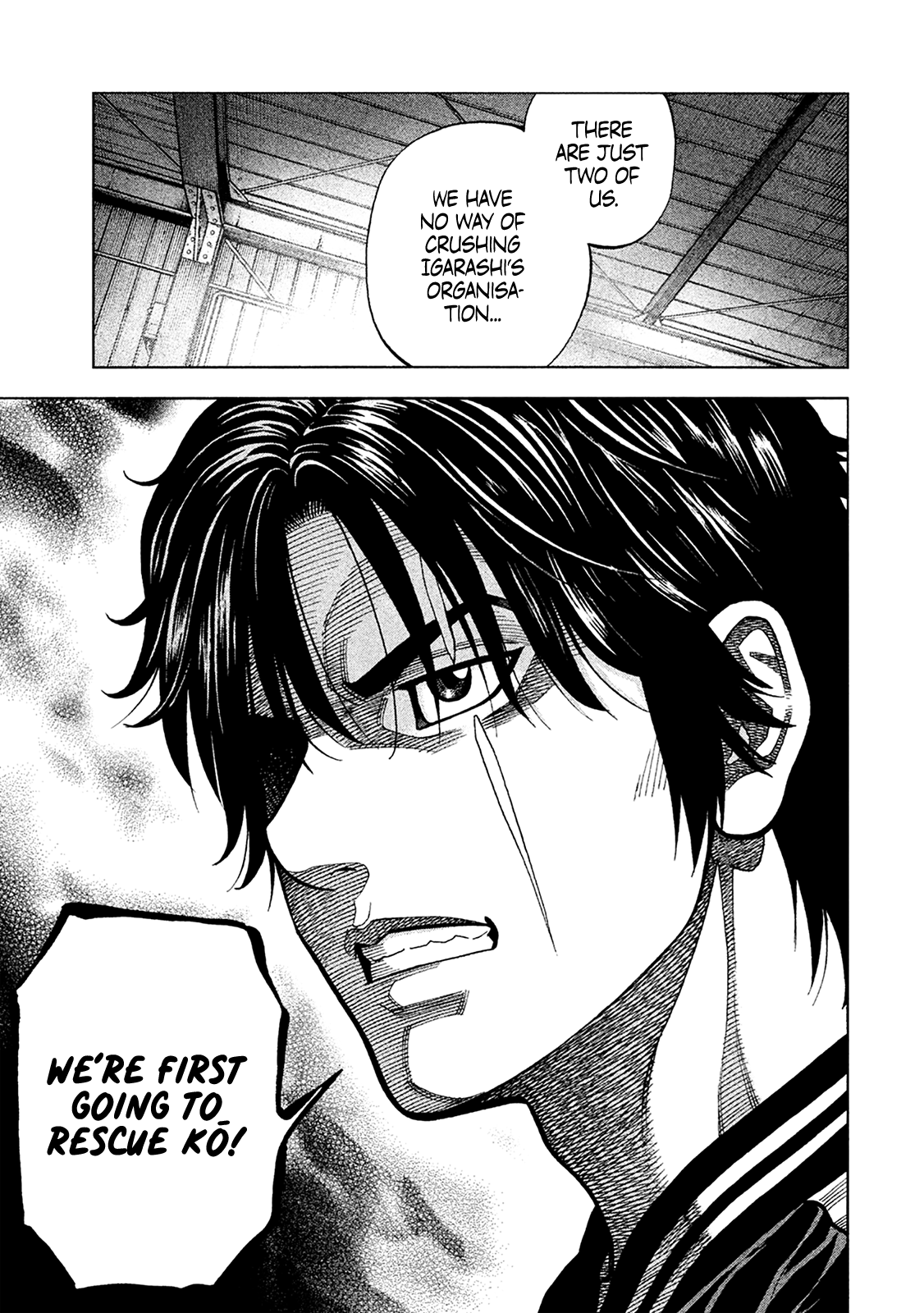 Read Degausser EN Manga Online