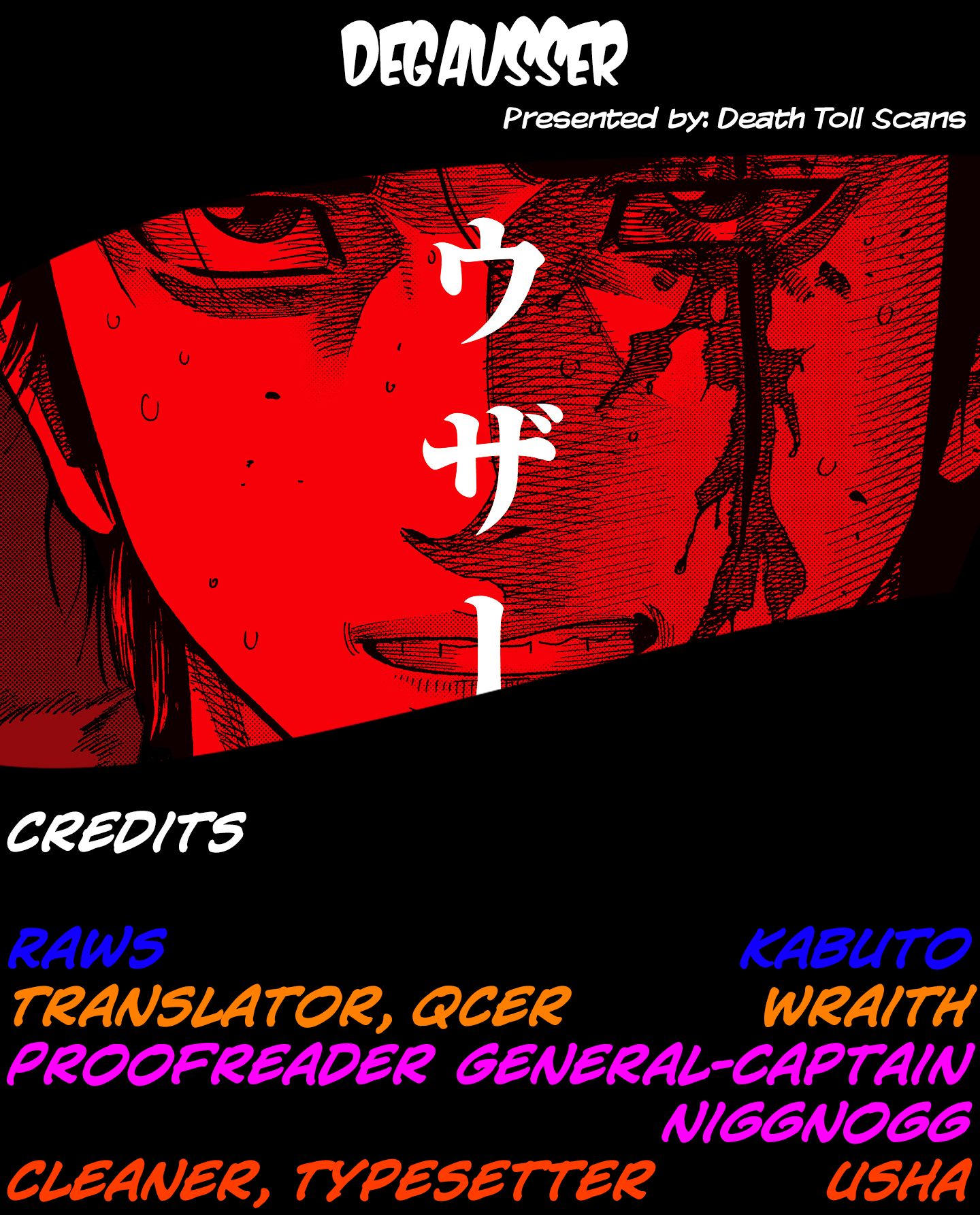 Read Degausser EN Manga Online