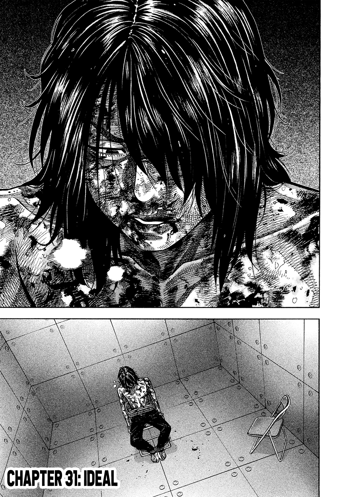Read Degausser EN Manga Online