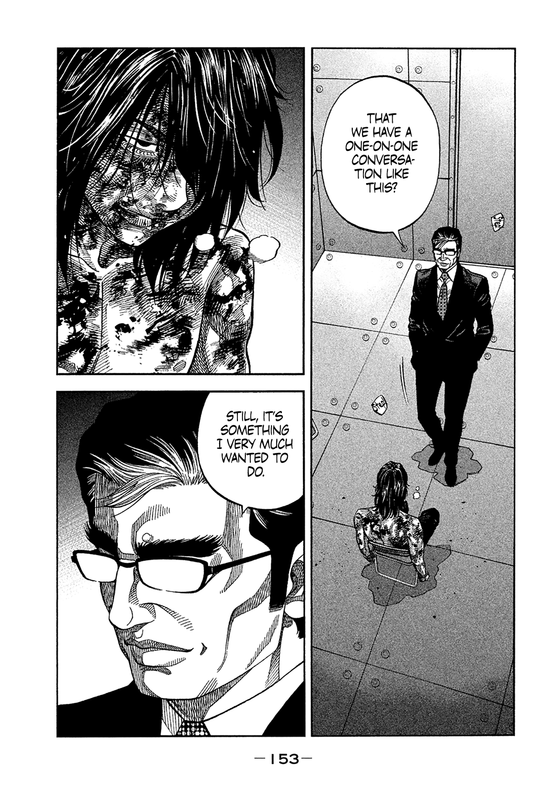Read Degausser EN Manga Online