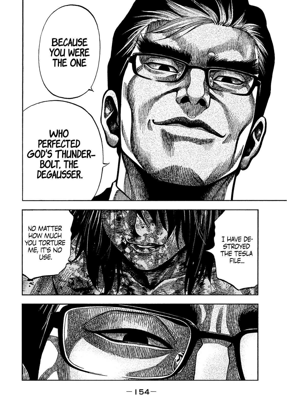 Read Degausser EN Manga Online