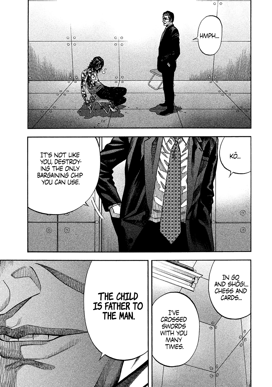 Read Degausser EN Manga Online