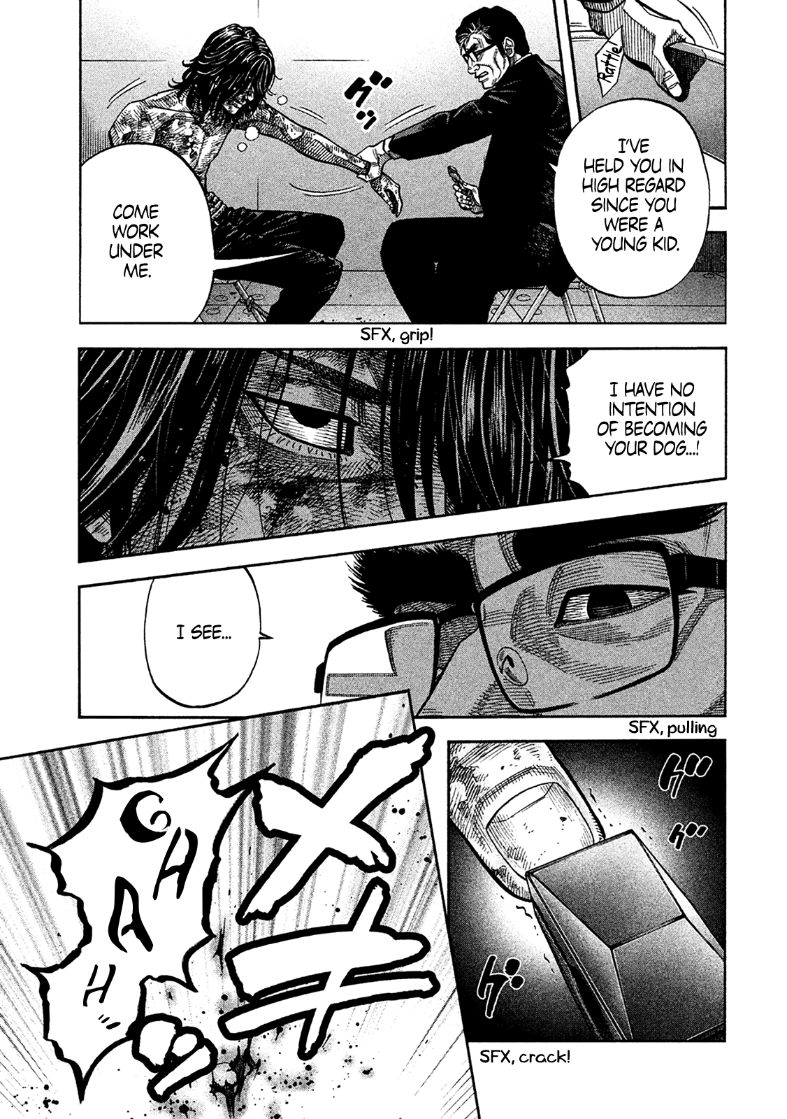 Read Degausser EN Manga Online