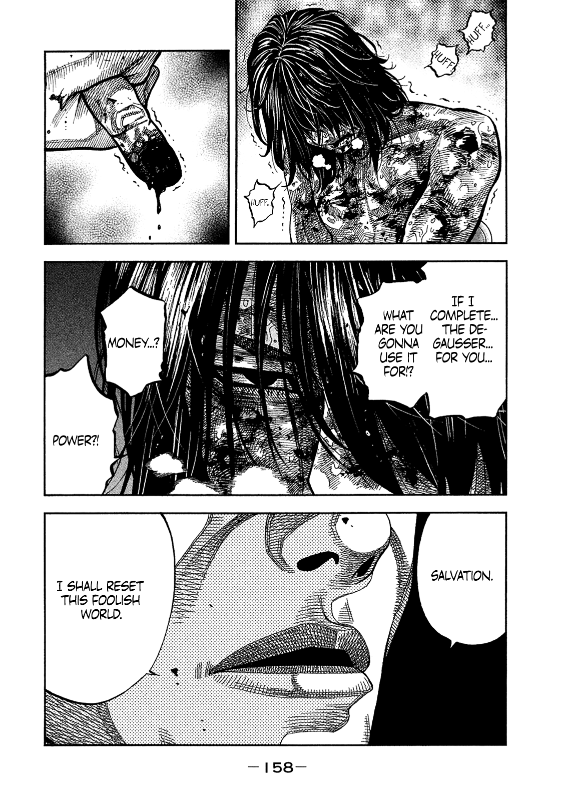 Read Degausser EN Manga Online