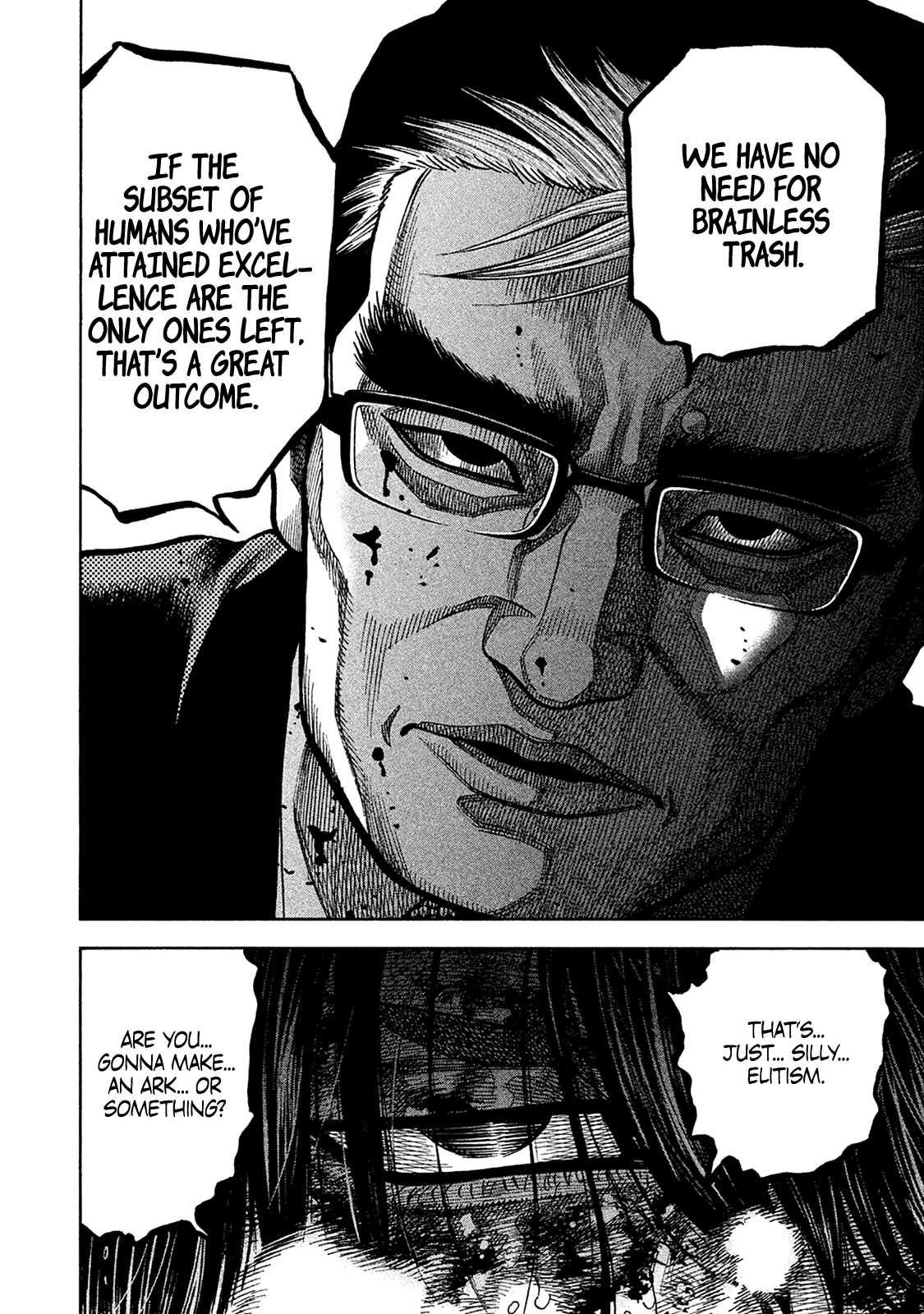 Read Degausser EN Manga Online