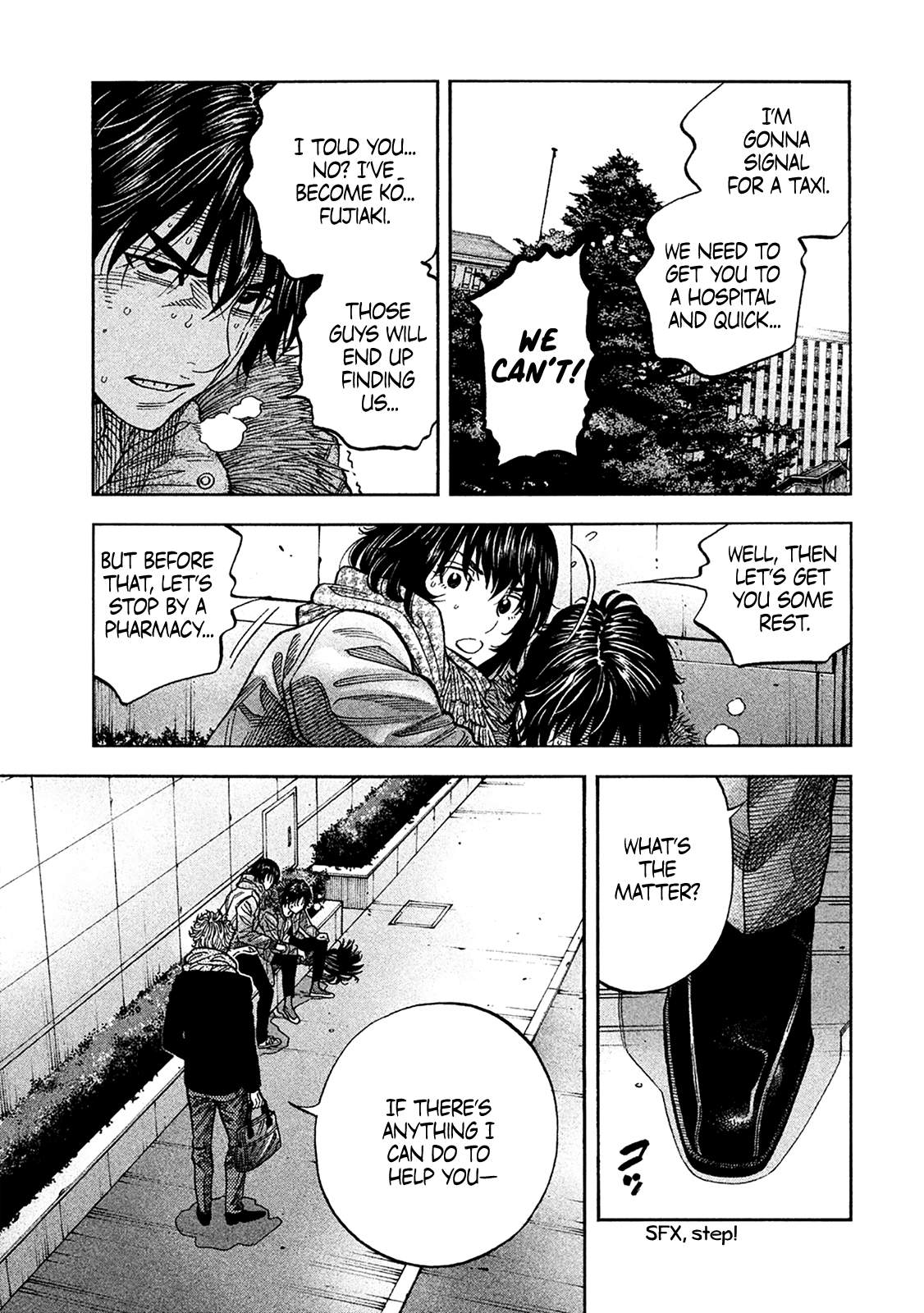 Read Degausser EN Manga Online