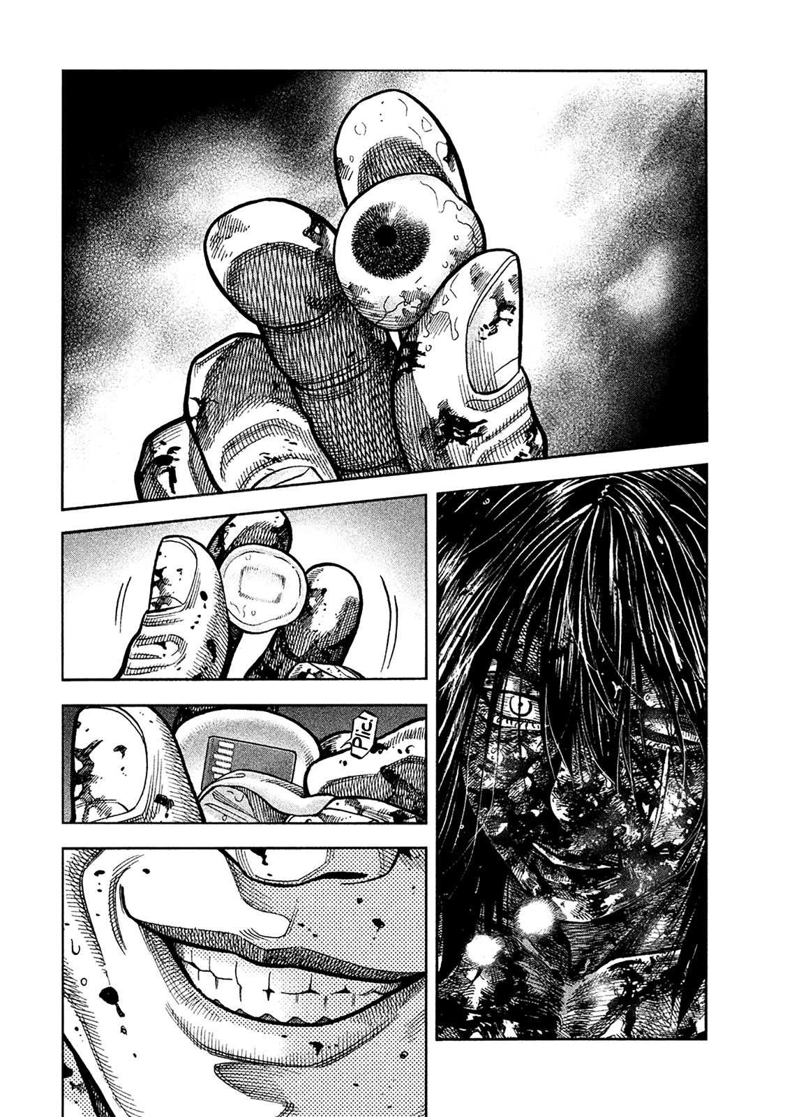 Read Degausser EN Manga Online