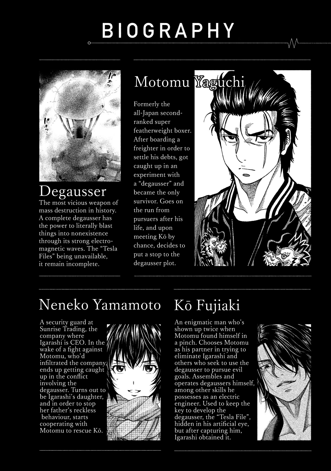 Read Degausser EN Manga Online