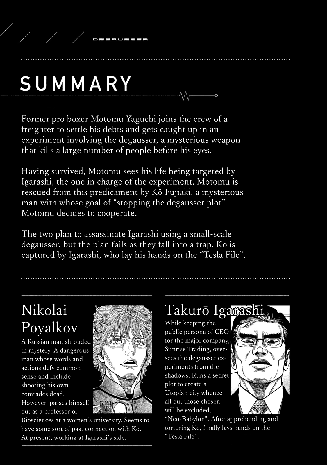 Read Degausser EN Manga Online