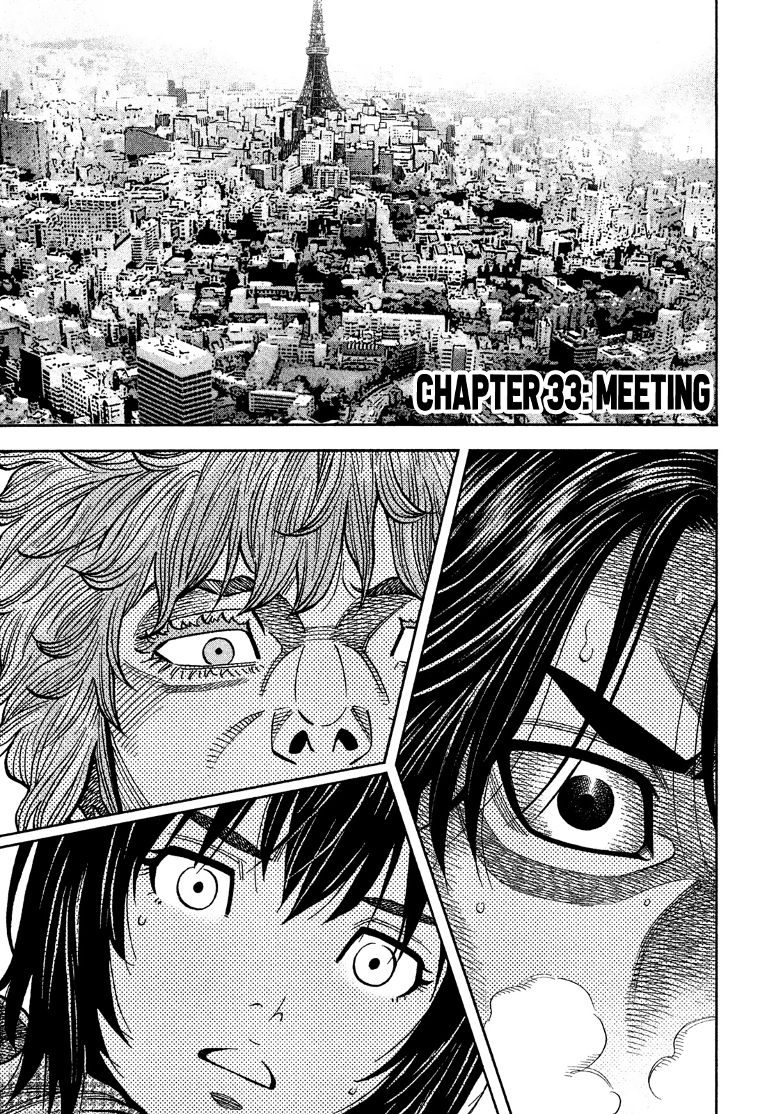Read Degausser EN Manga Online