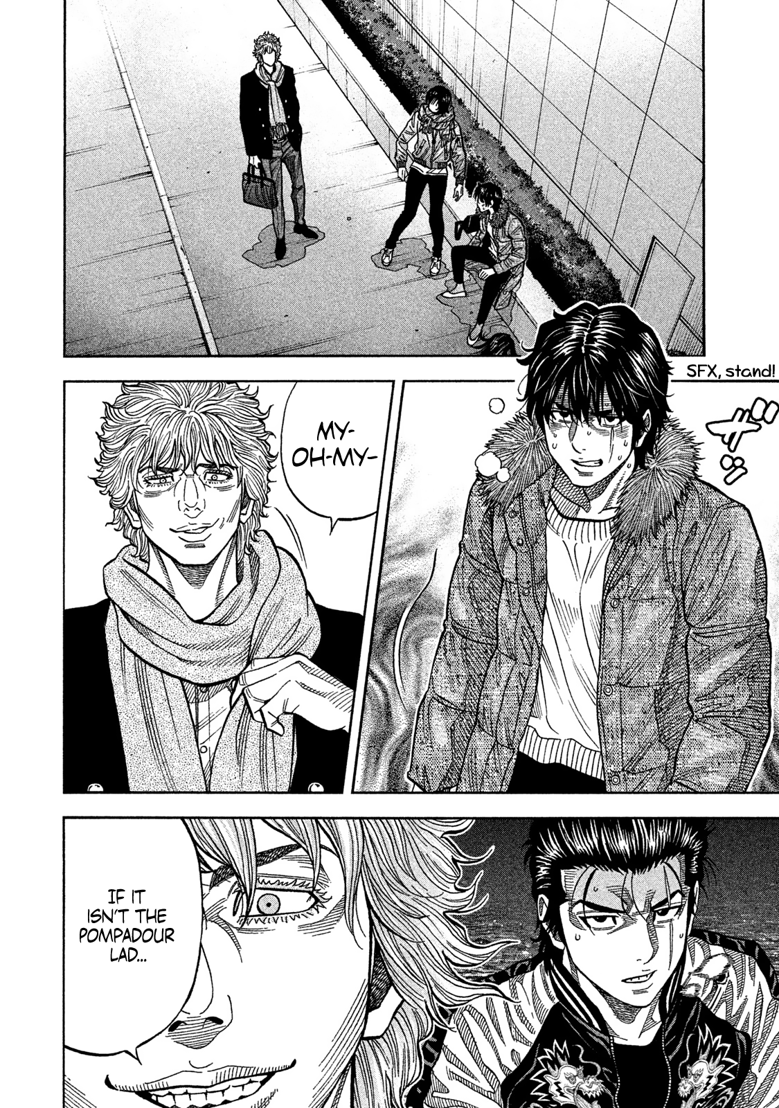 Read Degausser EN Manga Online